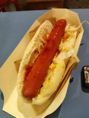 Skopelos Lazy Dog Food