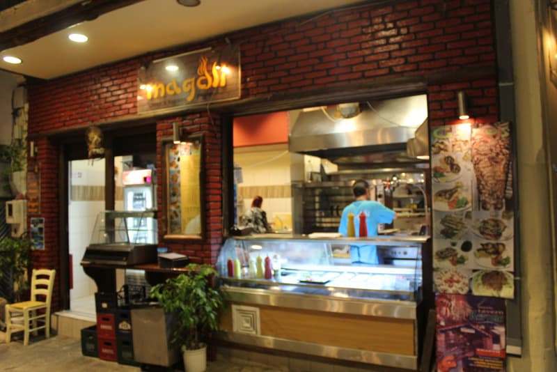 Σουβλάκι Στη Σκόπελο, Σκόπελος Μαγκάλι