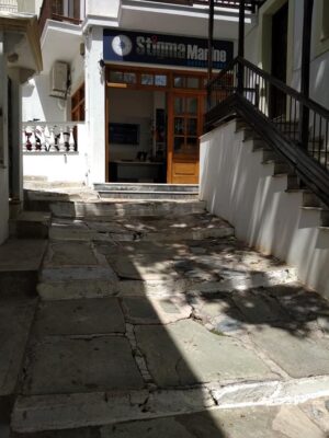 Skopelos Stigma Marine