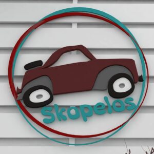 Skopelos The Local Route Rent A Car Car Rental