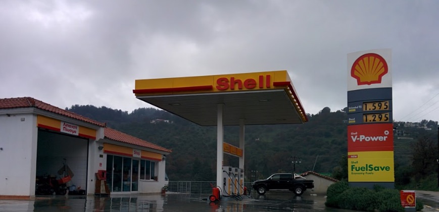 Shell Βενζινάδικο Γλώσσα