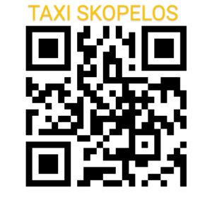 Skopelos Papazisis Taxi Services