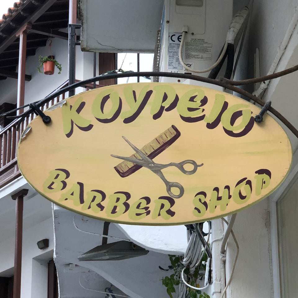 Barber Shop