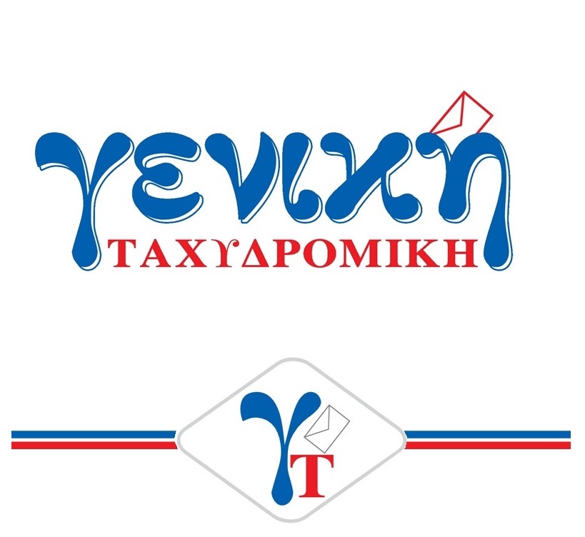 Skopelos Geniki Taxudromiki
