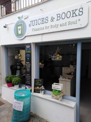 Skopelos Juicies Books Cafe Bookstore