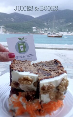 Skopelos Juicies Books Cafe Bookstore