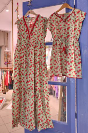 Skopelos Kalimera Clothes Children Accessories