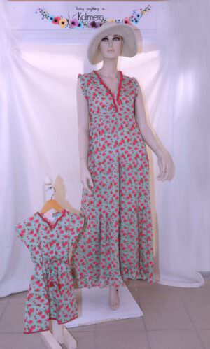 Skopelos Kalimera Clothes Children Accessories