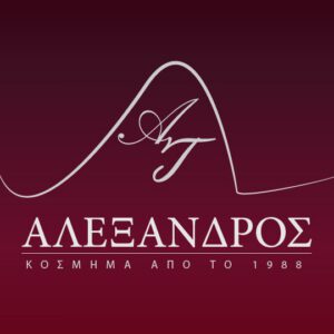 Skopelos Alexandros Handmade Jewelleries Accessories