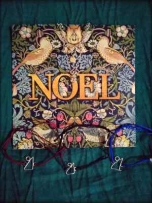 Skopelos Giannakopoulos Jewelleries Jews Gems