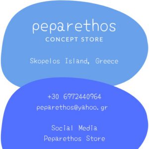 Skopelos Peparethos Shop Store Clothing Accessories Jewlerry