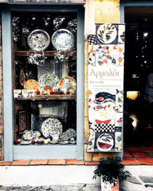 Skopelos Armoloi Shop