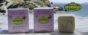 Skopelos Cosmetics Handmade Soaps Sporades Grypioti Family