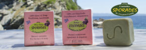 Skopelos Cosmetics Handmade Soaps Sporades Grypioti Family