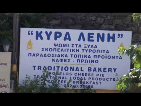 Skopelos Foyrnos Kyra Leni 1