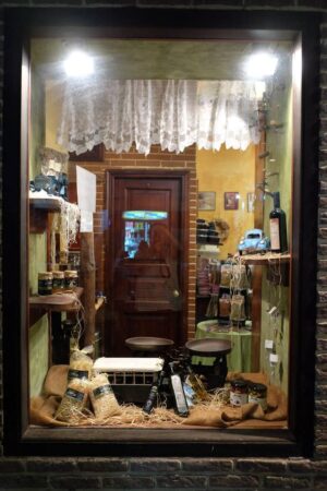 Skopelos Lemonis Traditional Local Products