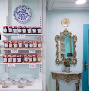 Skopelos Bakery Skopelitissa 1