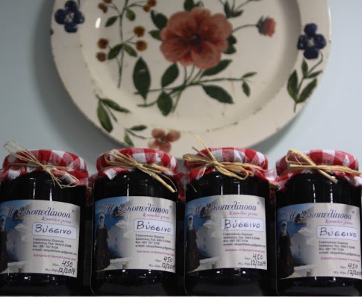 Σκοπελος Τι Να Αγοράσετε, Ελληνικά Σουβενιρ, Αναμνηστικα