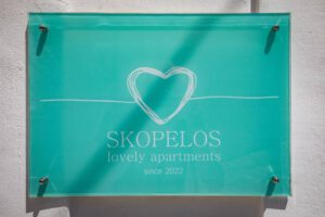 Skopelos Helios Lovely Apartment