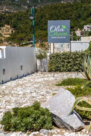 Skopelos Olia Green Residence