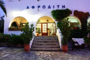 Skopelos Hotel Afrodite, Hotels, Hotels Aphrodite, Skopelos Afroditi Hotel, Panormos Beach, Sporades, Greece