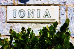 Skopelos Hotel Ionia, Hotels, Ionia Hotel, Accommodation, Town, Port, Mamma Mia Island, Sporades, Aegean Sea, Greece