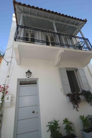 Skopelos Gerta Dream House