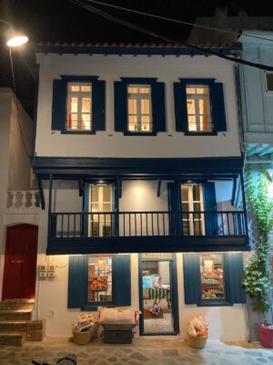 Skopelos I Love You More Than My Luggage Townhouse Accommodation Houses