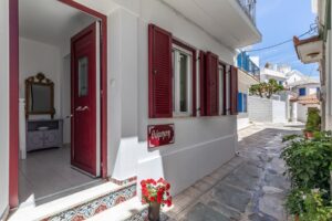 Skopelos Thimis House