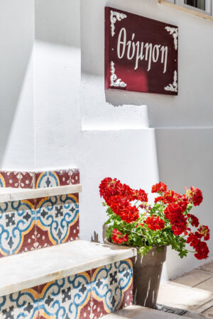 Skopelos Thimis House