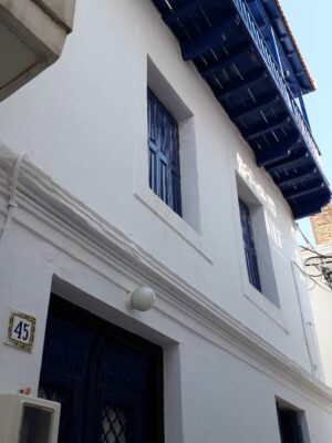 Skopelos Townhouse House Number