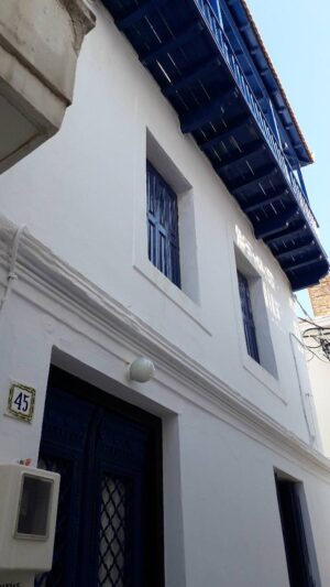 Skopelos Townhouse House Number