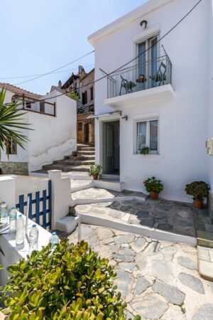 Skopelos Yiayia Athina Athena Small House