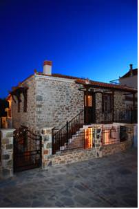 Aegean Diamonds Boutique Villas