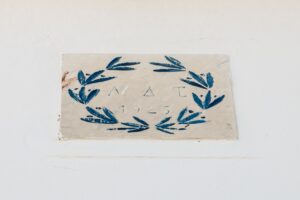 Skopelos Archodiko Palio Klima