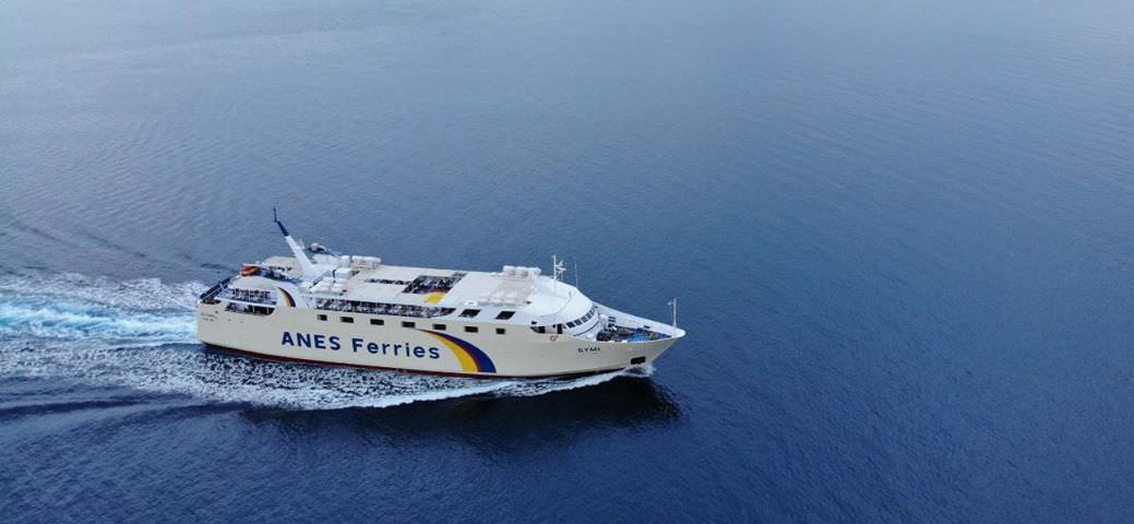 Mantoudi Lines ferry at Mantoudi port