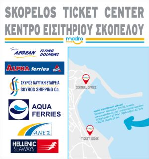 Skopelos Madro Travel