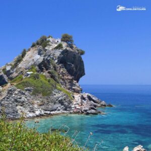 Skopelos Tours, Ταξίδι Στη Σκόπελο, Ταξιδιωτικά Γραφεία, Τουριστικά Πρακτορεία, Ενοικίαση Αυτοκινήτων Σκαφών,  Mamma Mia
