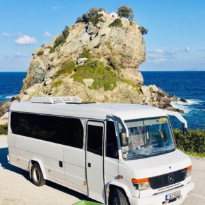 Skopelos Tours, Ταξίδι Στη Σκόπελο, Ταξιδιωτικά Γραφεία, Τουριστικά Πρακτορεία, Ενοικίαση Αυτοκινήτων Σκαφών,  Mamma Mia