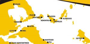 Skopelos Sporades Sea Water Taxi